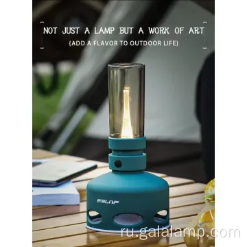 Современная USB -аккумуляторная лампа керосина.